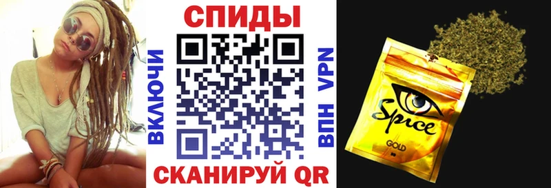 Купить закладки  Ивангород  Бутират GHB 