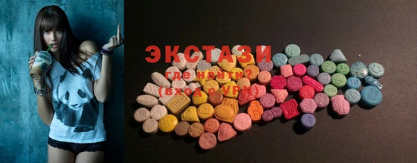 мескалин Ладушкин