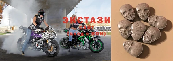 скорость Лабытнанги