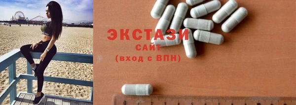 мескалин Ладушкин