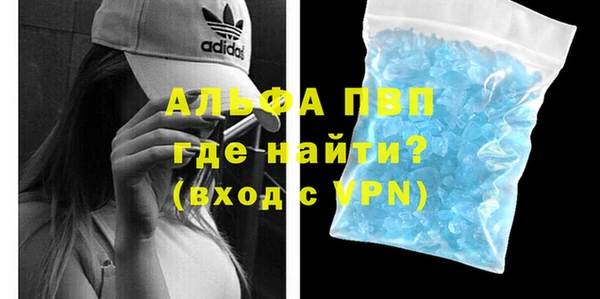 скорость Лабытнанги