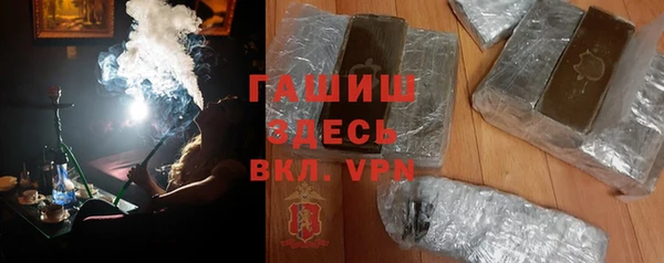 тгк Лагань