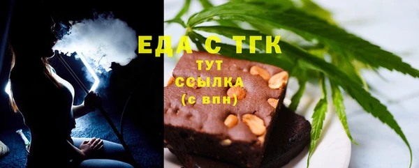 скорость Лабытнанги