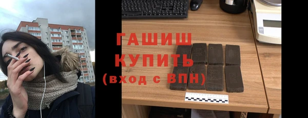 тгк Лагань