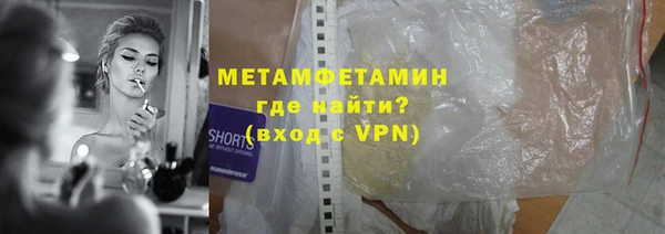 мескалин Ладушкин