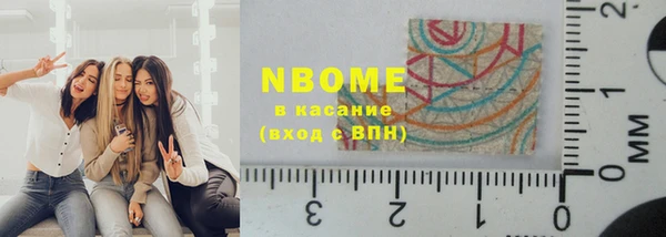 скорость Лабытнанги