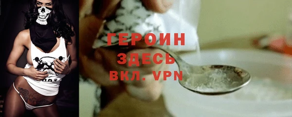 скорость Лабытнанги