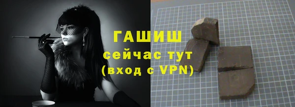скорость Лабытнанги