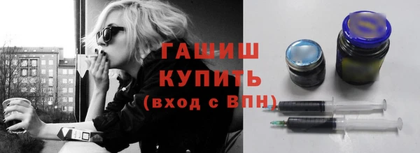 тгк Лагань