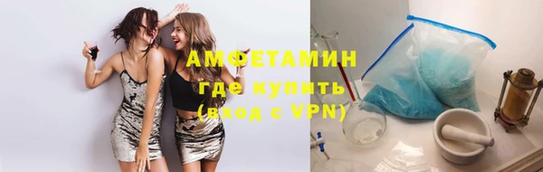 тгк Лагань