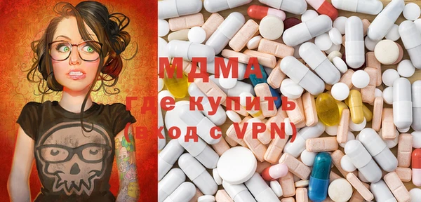 мескалин Ладушкин