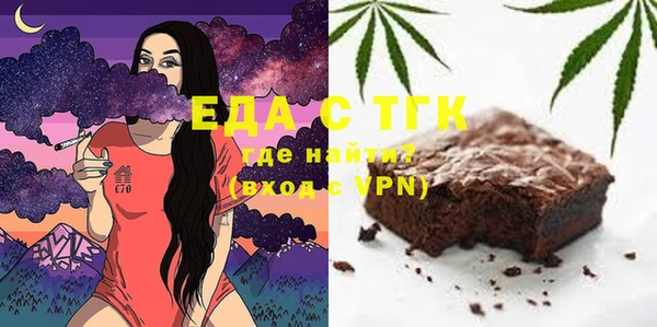скорость Лабытнанги