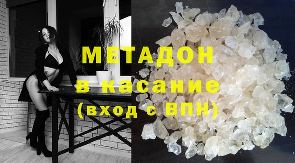 тгк Лагань