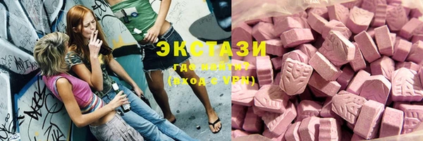 скорость Лабытнанги
