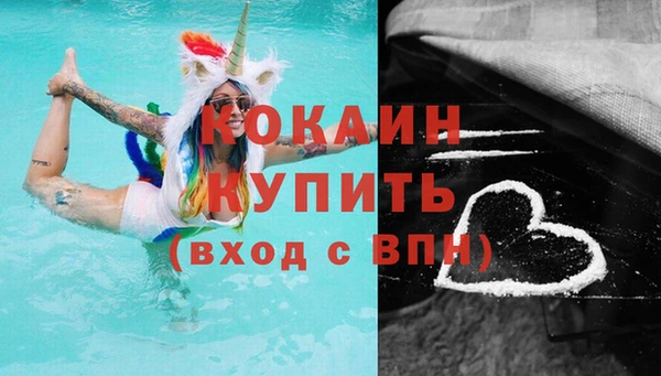 скорость Лабытнанги