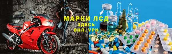скорость Лабытнанги