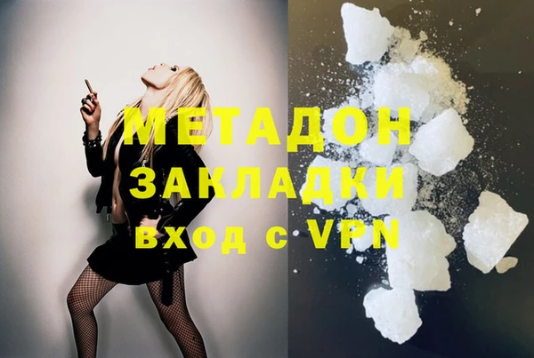 скорость Лабытнанги