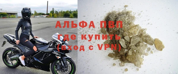 скорость Лабытнанги