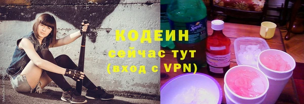 тгк Лагань