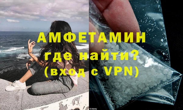 мескалин Ладушкин