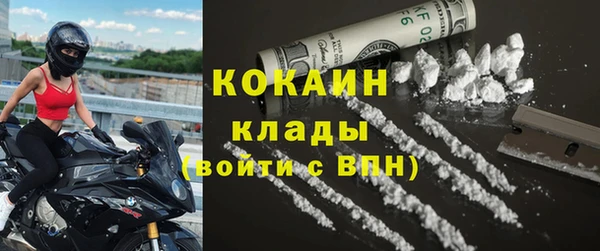 скорость Лабытнанги