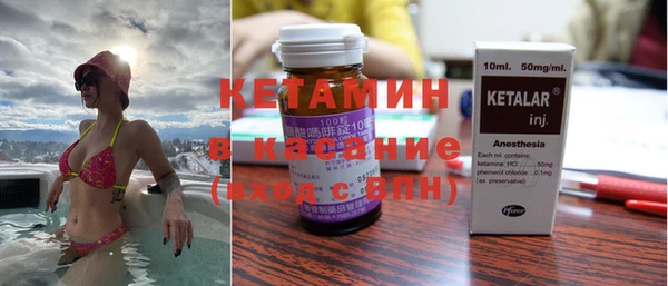 скорость Лабытнанги